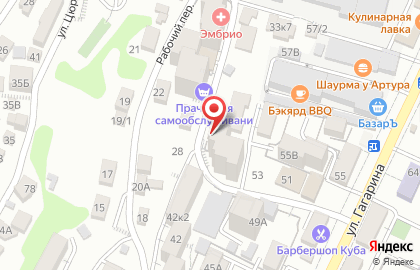 Продовольственный магазин на ул. Гагарина, 53а на карте