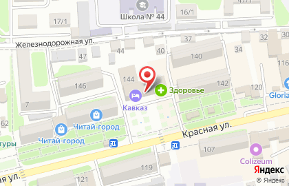 Магазин продуктов Агрокомплекс на Красной улице на карте