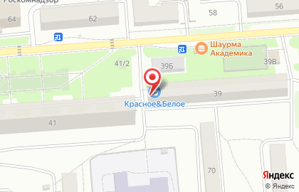 Продуктовый магазин Красноярочка на карте