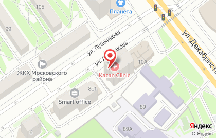 Аптека Казанская клиника на карте