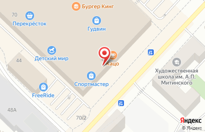 Текстильный дом Cleanelly Home Textile на улице Максима Горького на карте
