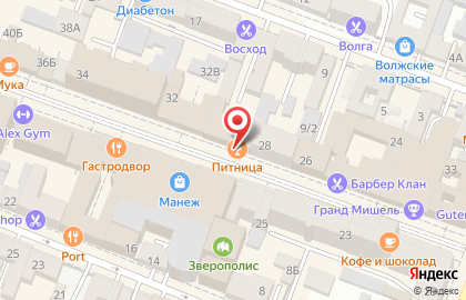 Магазин Все по карману в Фрунзенском районе на карте