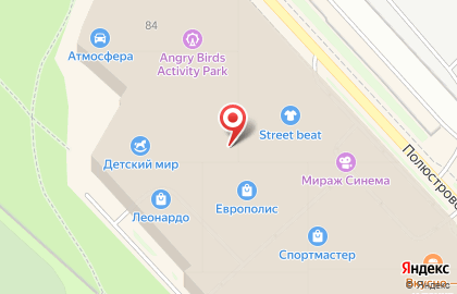 Фирменный магазин Adidas на Полюстровском проспекте на карте