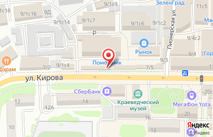 Цветочный салон Le`bouquet на карте