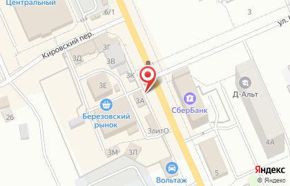 Розничная компания на улице Строителей на карте