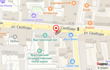 Театр-студия Оскар в Кировском районе на карте