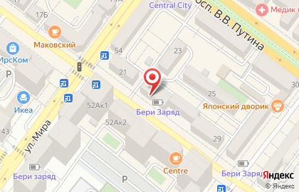 Аптека Целитель в Грозном на карте