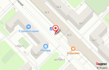 Завод Строй-Арсенал на карте