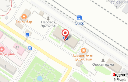 Банкомат Россельхозбанк в Оренбурге на карте