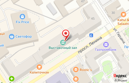 Городской выставочный зал на проспекте Ленина на карте