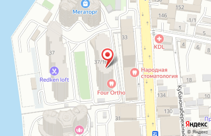 Строительная компания СтройТрест в Западном районе на карте