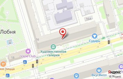 Типография Аврора на улице Ленина на карте