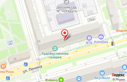  Аврора типография Лобня на карте