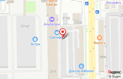 Южный в Новороссийске на карте