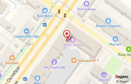 Телекоммуникационная компания Башинформсвязь на проспекте Октября на карте