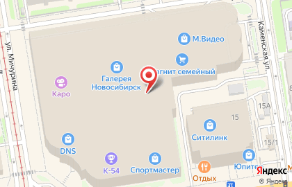 Магазин бездымных систем Q STORE на улице Гоголя на карте