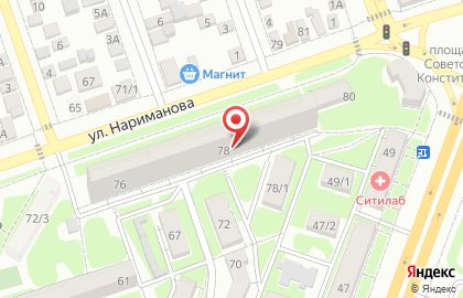 Империя продуктов на улице Нариманова на карте