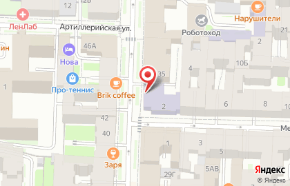 Детский сад # 81 Комбинированного Вида с Группами Детей с Нарушениями Речи на карте