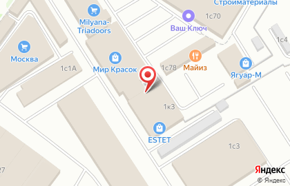 Ресторан быстрого питания Крошка Картошка на Тихорецком бульваре на карте