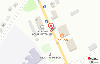 Магазин по продаже овощей и фруктов на Новосадовой улице на карте