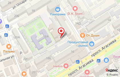 Салон красоты DS на карте