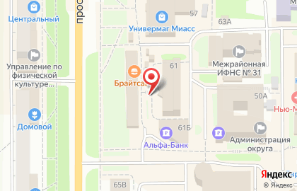Дом быта Дом быта в Челябинске на карте