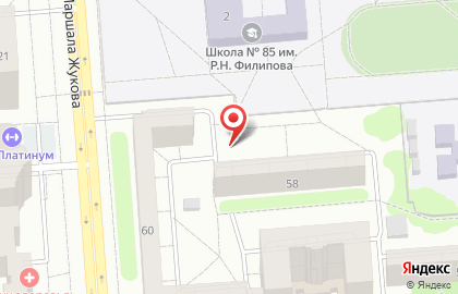 Автомат по продаже питьевой воды Источник здоровья в Коминтерновском районе на карте