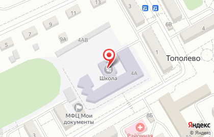 Многофункциональный центр г. Хабаровска на Школьной улице на карте