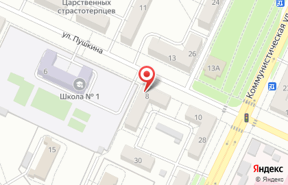 Политическая партия Либерально-Демократическая партия России на карте