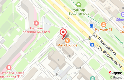 Оператор связи Билайн на улице Водопьянова на карте