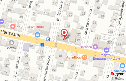 Магазин алкогольной продукции Кентро на улице Красных Партизан на карте
