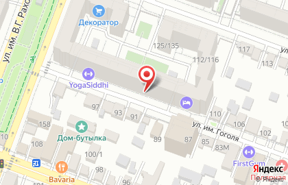 Магазин стоматологических материалов и трейнеров на карте
