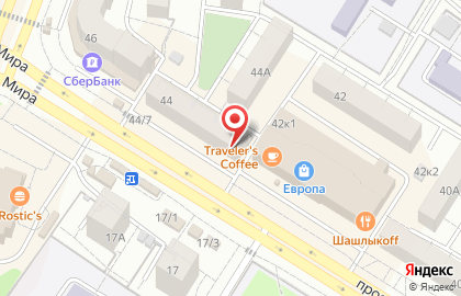 Совкомбанк на проспекте Мира, 44 на карте