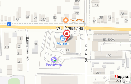 ОАО Банкомат, АКБ МОСОБЛБАНК на улице Ленина на карте