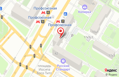 Магазин парфюмерии и косметики Новая заря в Москве на карте