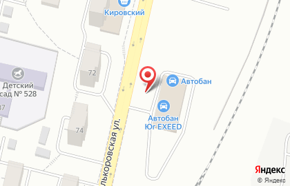 Автоцентр Автобан на Селькоровской улице на карте