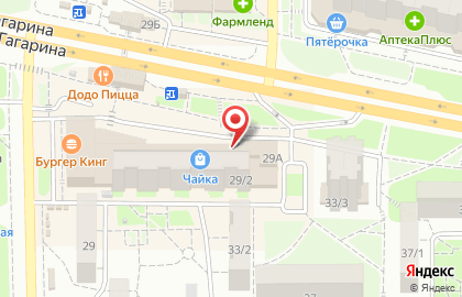 Магазин строительных и хозяйственных товаров и инструментов Молоток на проспекте Гагарина на карте