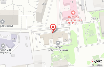 Компания по ремонту телевизоров Materinka.tv на карте