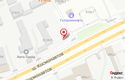 Магазин запчастей для грузовых автомобилей, прицепов и автобусов Глобал Трак на карте