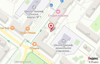 Киоск по продаже косметики и бытовой химии на Московской улице на карте