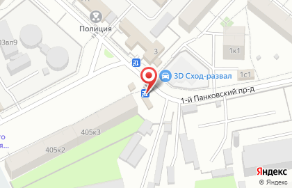 Магазин быстрого питания на Октябрьском проспекте на карте