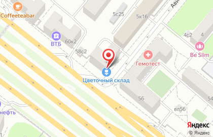 Комиссионный магазин элитной одежды Yolanta на Ленинградском проспекте на карте