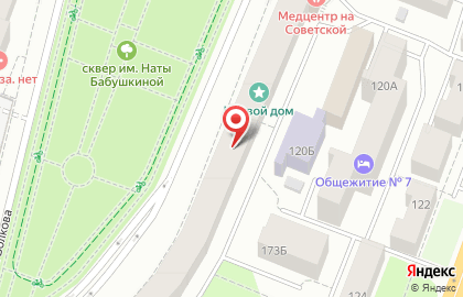 Акционерное общество Ростехинвентаризация-Федеральное БТИ на Советской улице, 173 на карте