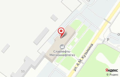 Славнефть-Мегионнефтегаз на карте