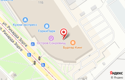Центр упаковки Островок радости на карте