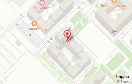 Городская служба дезинфекции на улице Евгения Савкова на карте