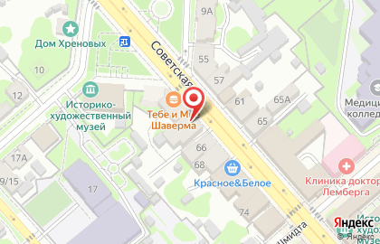 Магазин обуви Москва на карте