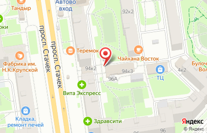 Магазин молочных продуктов и сыров на проспекте Стачек, 94 к3 на карте