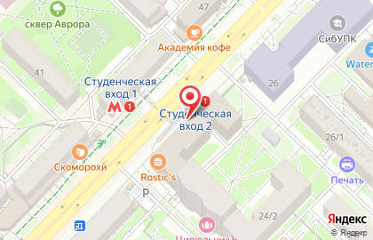 Киоск по продаже кондитерских изделий на улице Карла Маркса на карте
