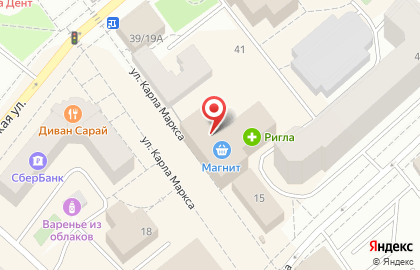 Ювелирный магазин 585 на улице Карла Маркса на карте